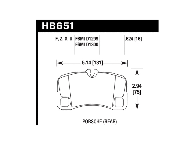 HAWK HPS (HIGH PERFORMANCE STREET) 5.0 Brake Pads, Rear (2007-2013 Porsche 911)