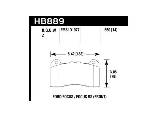 HAWK HPS (HIGH PERFORMANCE STREET) 5.0 Brake Pads, Front (2016-2018 Focus RS)